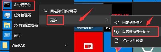wegame404错误解决教程