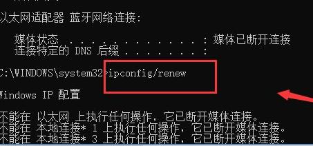 wegame404错误解决教程