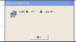 mdf文件游戏安装教程
