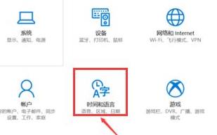 wegame0xc0000142解决教程