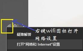 网易云音乐wifi无法加载解决教程