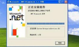 驱动精灵系统必备组件 驱动精灵net组件详情介绍