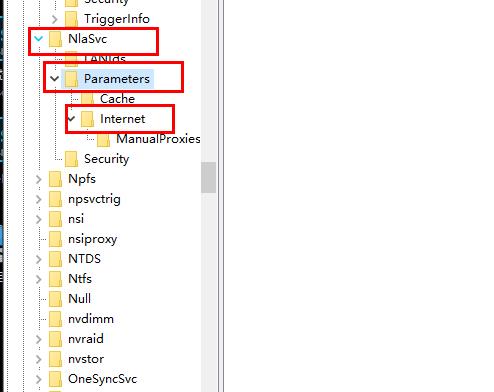 win10网络图标变成了地球解决教程