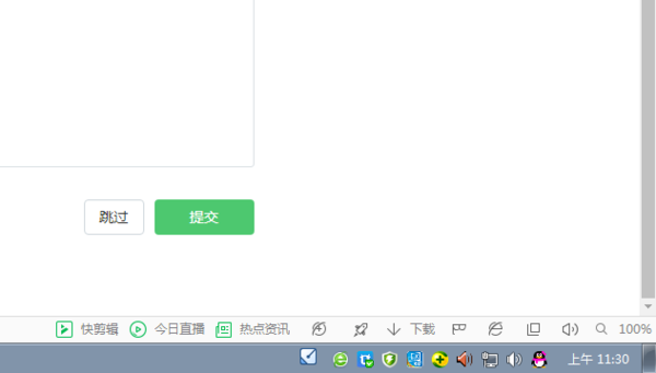win10网络连接不见了解决教程