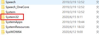 驱动精灵bootsafe64出现错误解决教程