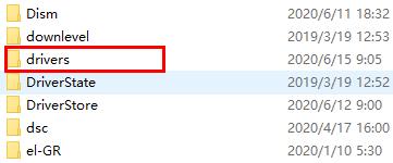 驱动精灵bootsafe64出现错误解决教程
