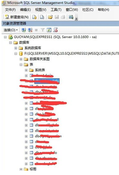 mdf文件打开教程及常见问题大全