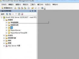 sql数据库文件的迁移mdf操作教程 .mdf 如何导入到sql server
