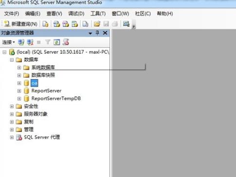 sql数据库文件的迁移mdf操作教程