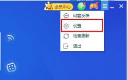 驱动精灵下载的驱动在哪里 驱动精灵下载的驱动位置详情