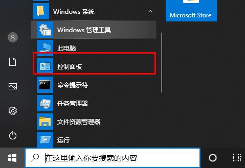 驱动精灵检测不到独显解决教程