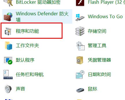 驱动精灵检测不到独显解决教程