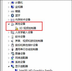 驱动精灵检测不到独显解决教程