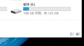 驱动精灵检测有驱动残留解决教程