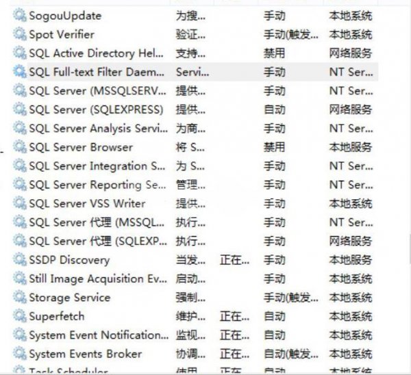 mdf文件无法复制解决教程