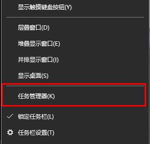 驱动精灵护眼卸载教程