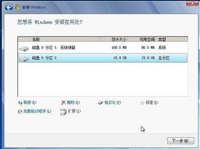 电脑重装系统傻瓜式方法