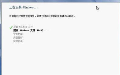 电脑重装系统傻瓜式方法