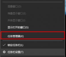 drivergenius无法删除 驱动精灵drivergenius删不了解决教程