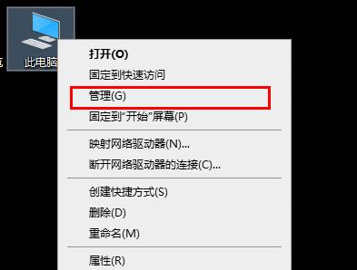 驱动精灵drivergenius删不了解决教程