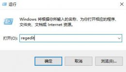 runtime error怎么修复 驱动精灵runtime error解决教程