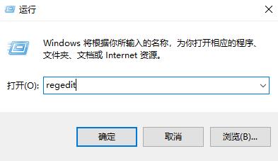 驱动精灵runtime error解决教程