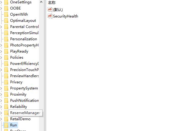 驱动精灵runtime error解决教程