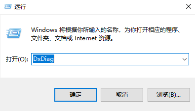 笔记本主板型号怎么看