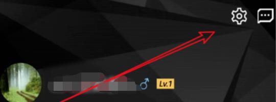 wegame4.1.2没有手机畅玩解决教程