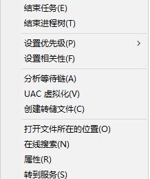 wegame下载游戏速度慢解决教程