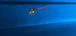 wegame语音怎么开 wegame一键喊话设置位置