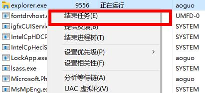 wegame图标变成白纸了解决教程