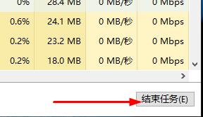 电脑内存占用过高怎么办
