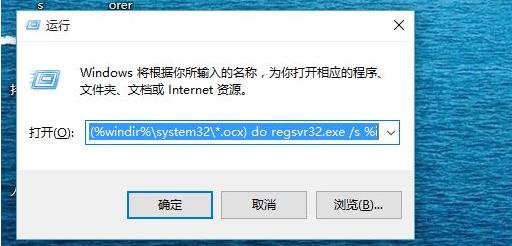 找不到文件请确定文件名是否正确解决教程