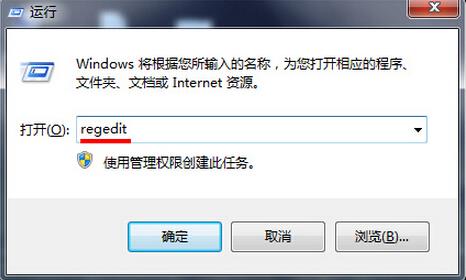 找不到文件请确定文件名是否正确解决教程