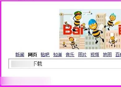 找不到文件cwindowssystem32msdt解决教程