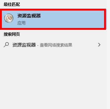 文件删除不了正在使用解决教程
