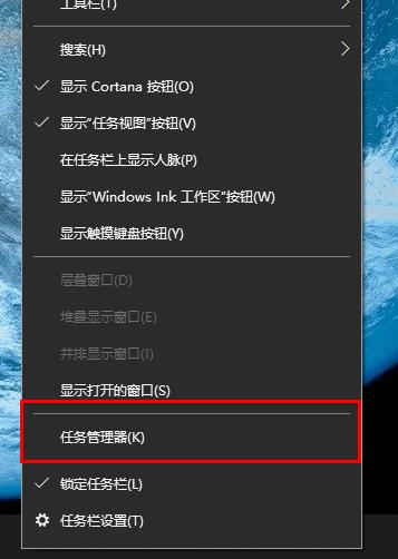 文件删除不了正在使用解决教程