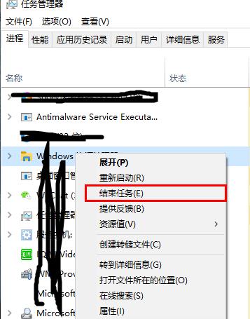 文件删除不了正在使用解决教程