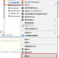 删除文件权限不够 文件无法删除需要权限解决办法