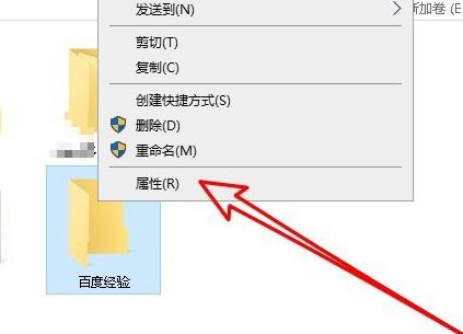 文件删除不了需要管理员权限解决教程