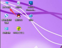 u盘的文件删除不了解决教程 u盘里面的文件删除不了怎么办