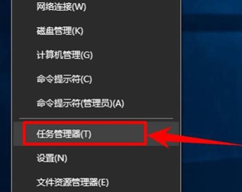 文件删除不了已经打开解决教程