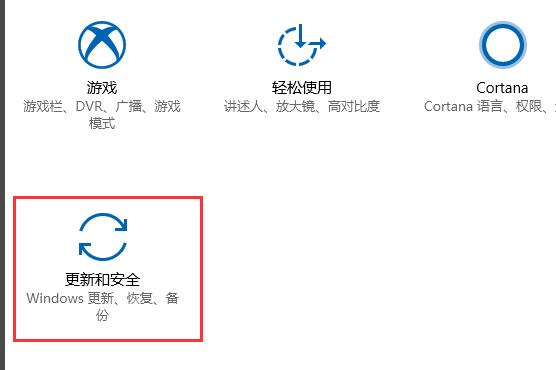 windows defender杀毒使用教程