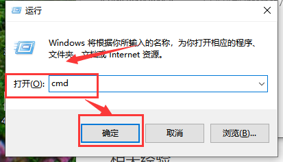 电脑ip地址查看方法及相关问题解答