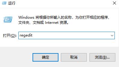 windows defender彻底关闭教程