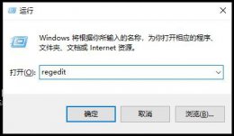windows defender永久关闭 windows defender永久关闭后怎么开启