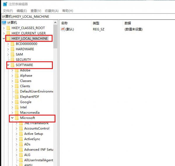 windows defender永久关闭