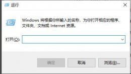 windows defender antivirus占用内存解决方法