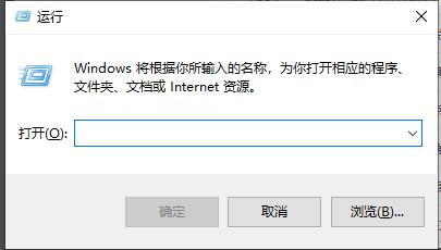 windows defender antivirus占用内存解决方法